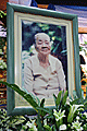 ภาพบรรยากาศงานศพ