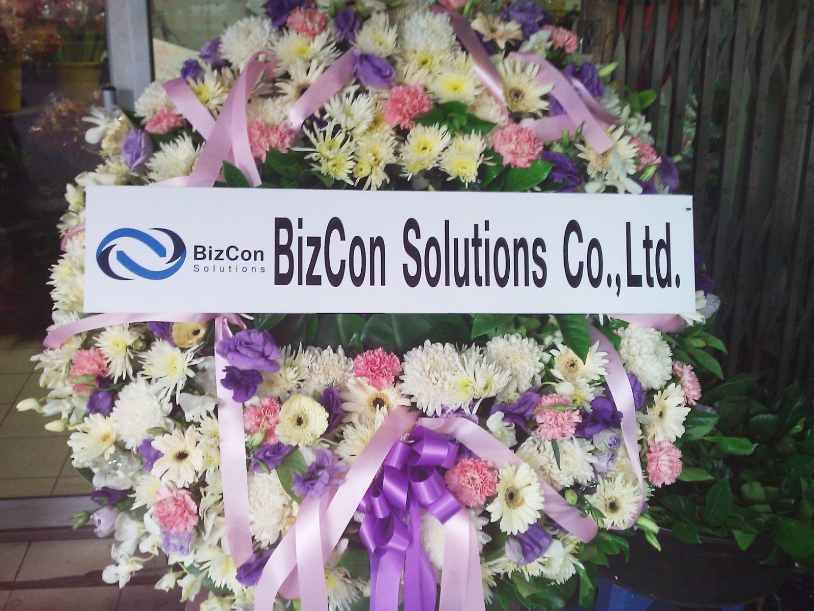 พวงหรีด บริษัท BizCon Solution co.,Ltd
