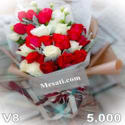 พวงหรีด-PROMESATI_1581272198.jpg,PROMESATI_1581272198_BIG.jpg