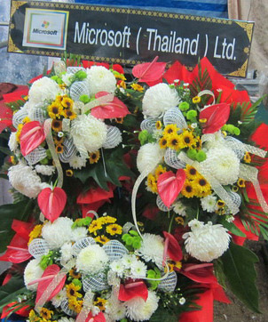 พวงหรีด Microsoft(Thailand) Ltd.