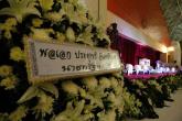 ประมวลภาพงานศพ หลวงพ่อคูณ ปริสุทธโธ ภาพจากเดลินิวส์