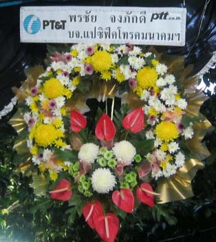 พวงหรีด บจ. แปซิฟิคโทรคมนาคมฯ